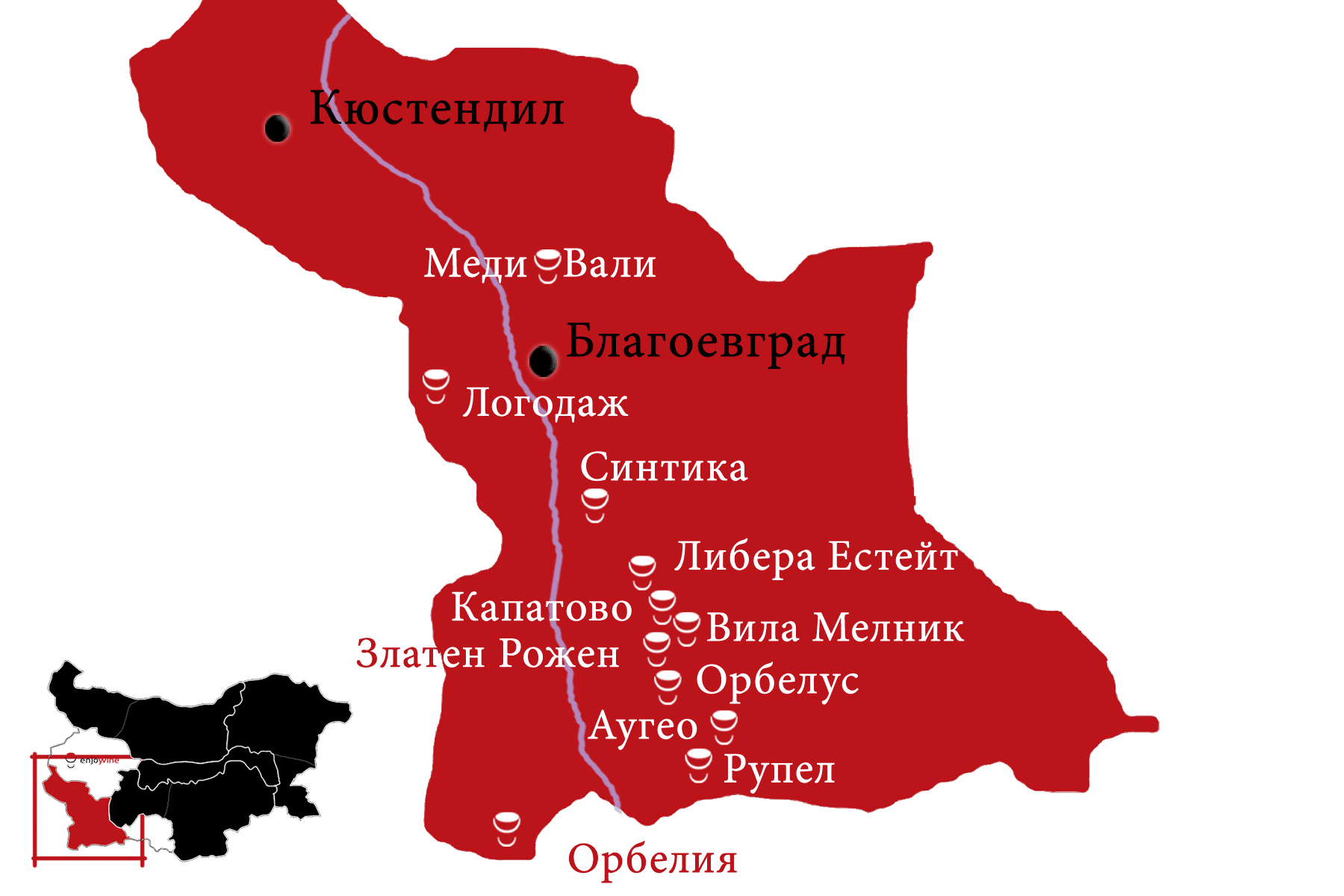 Bulgarian map Struma River Valley